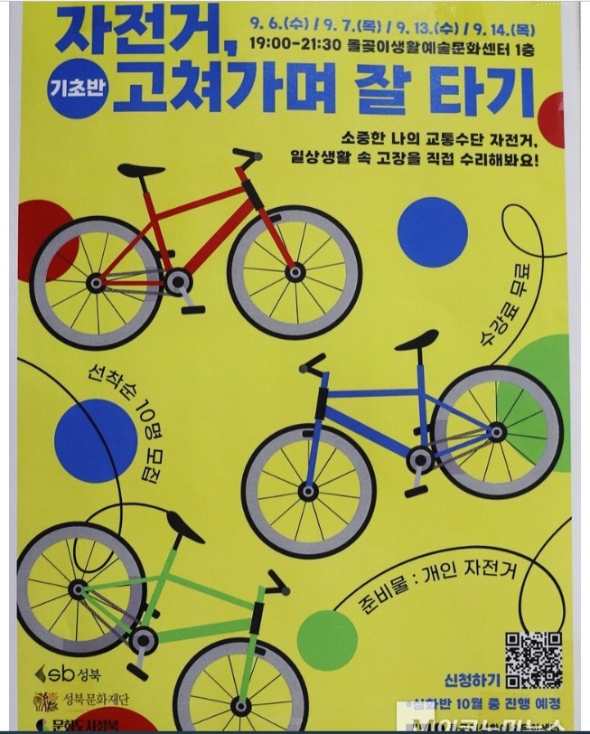 K-1213.jpg
