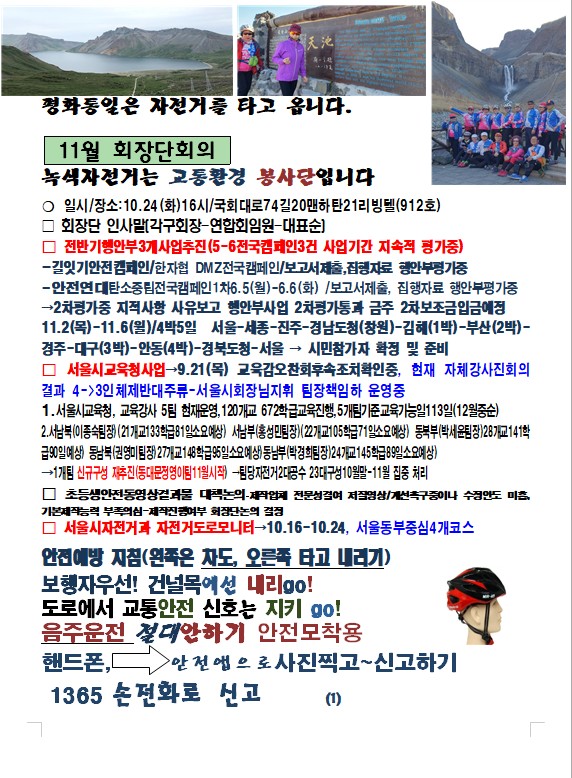 K-1354.jpg