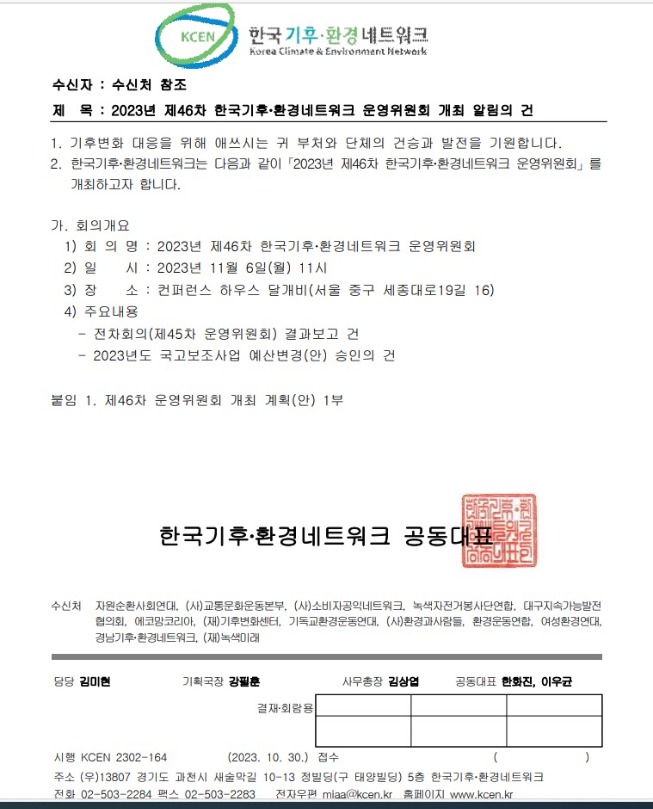 K-1380.jpg
