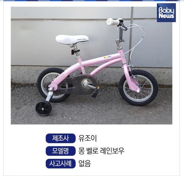 K-1355.jpg