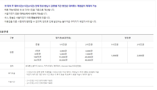 따1.jpg