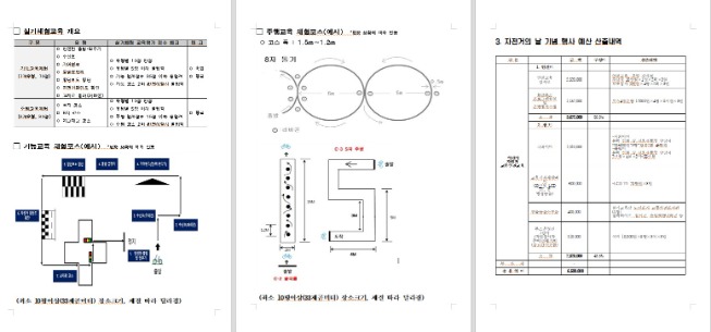 K-1219.jpg