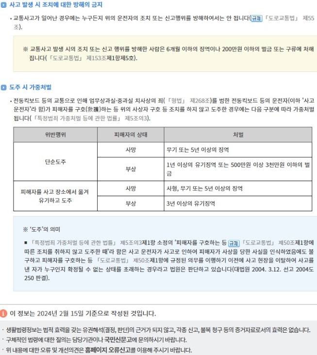 K-1201.jpg