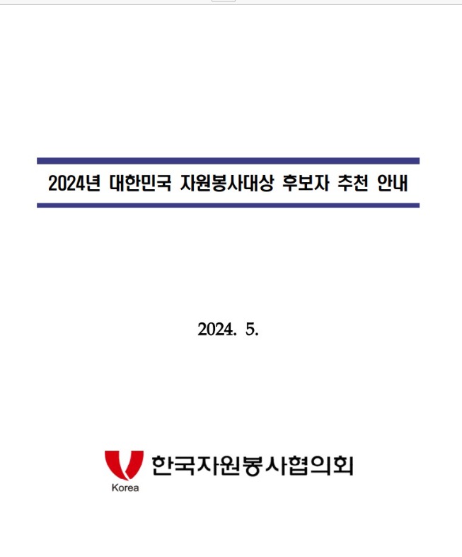 K-1542.jpg