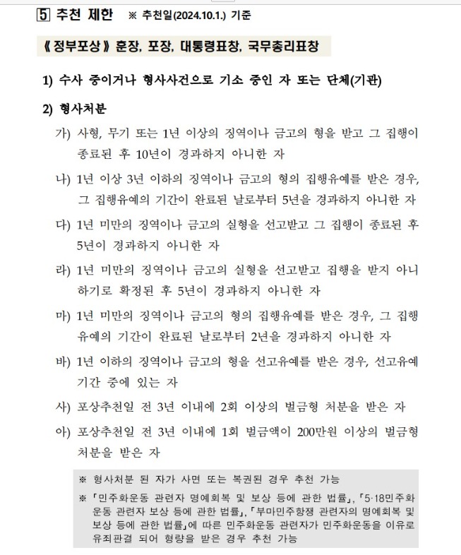 K-1549.jpg
