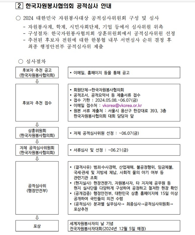 K-1547.jpg