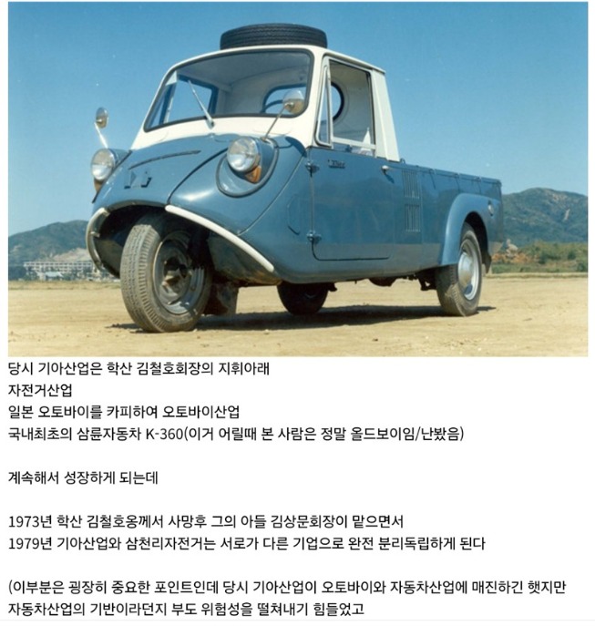K-544.jpg