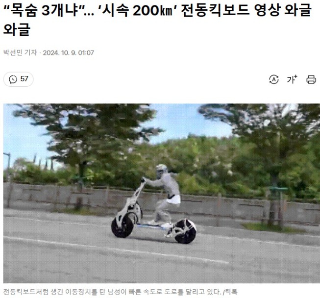 K-3007.jpg