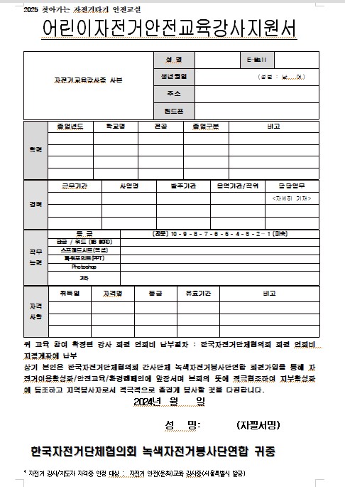 K-3737.jpg
