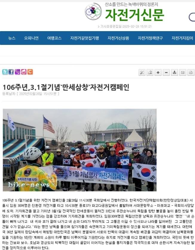 K-117.jpg