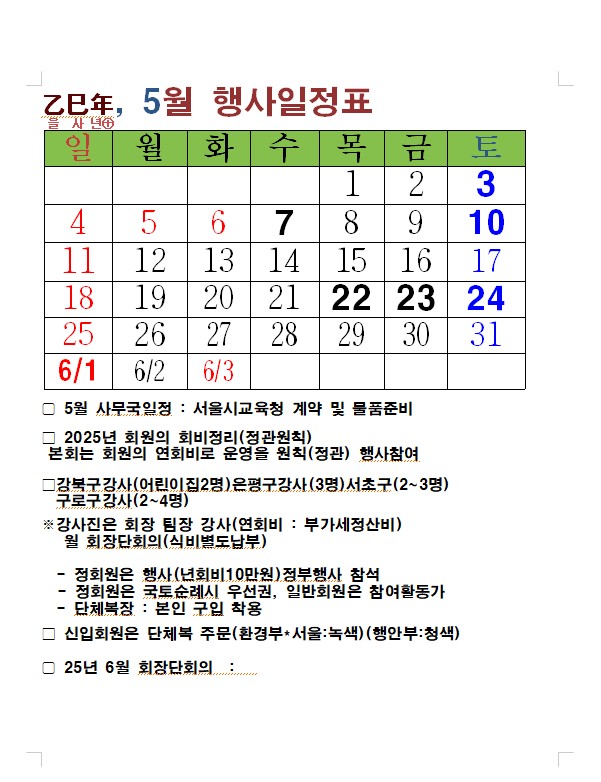 K-1224.jpg