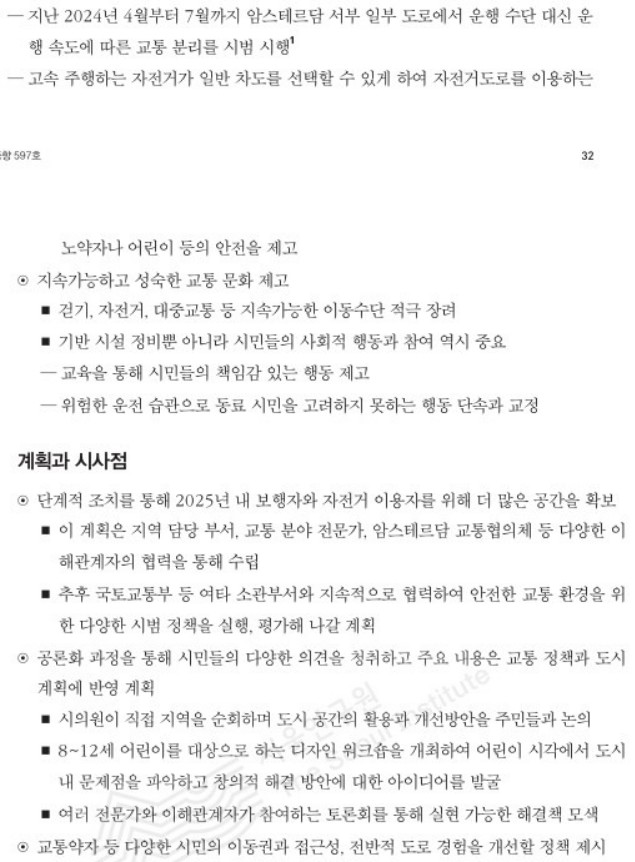 K-161.jpg